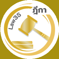 Law3s Deka Logo